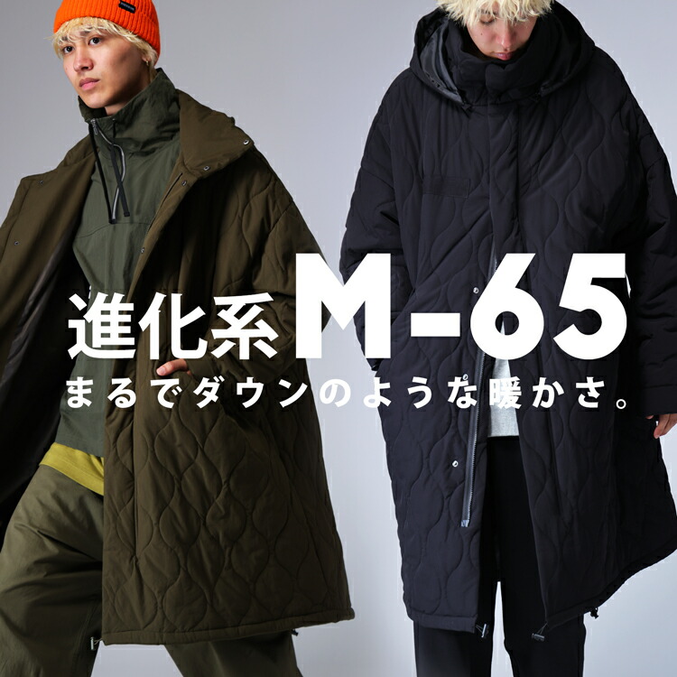 まるでダウンのような暖かさ モッズコート メンズ 送料無料・再販