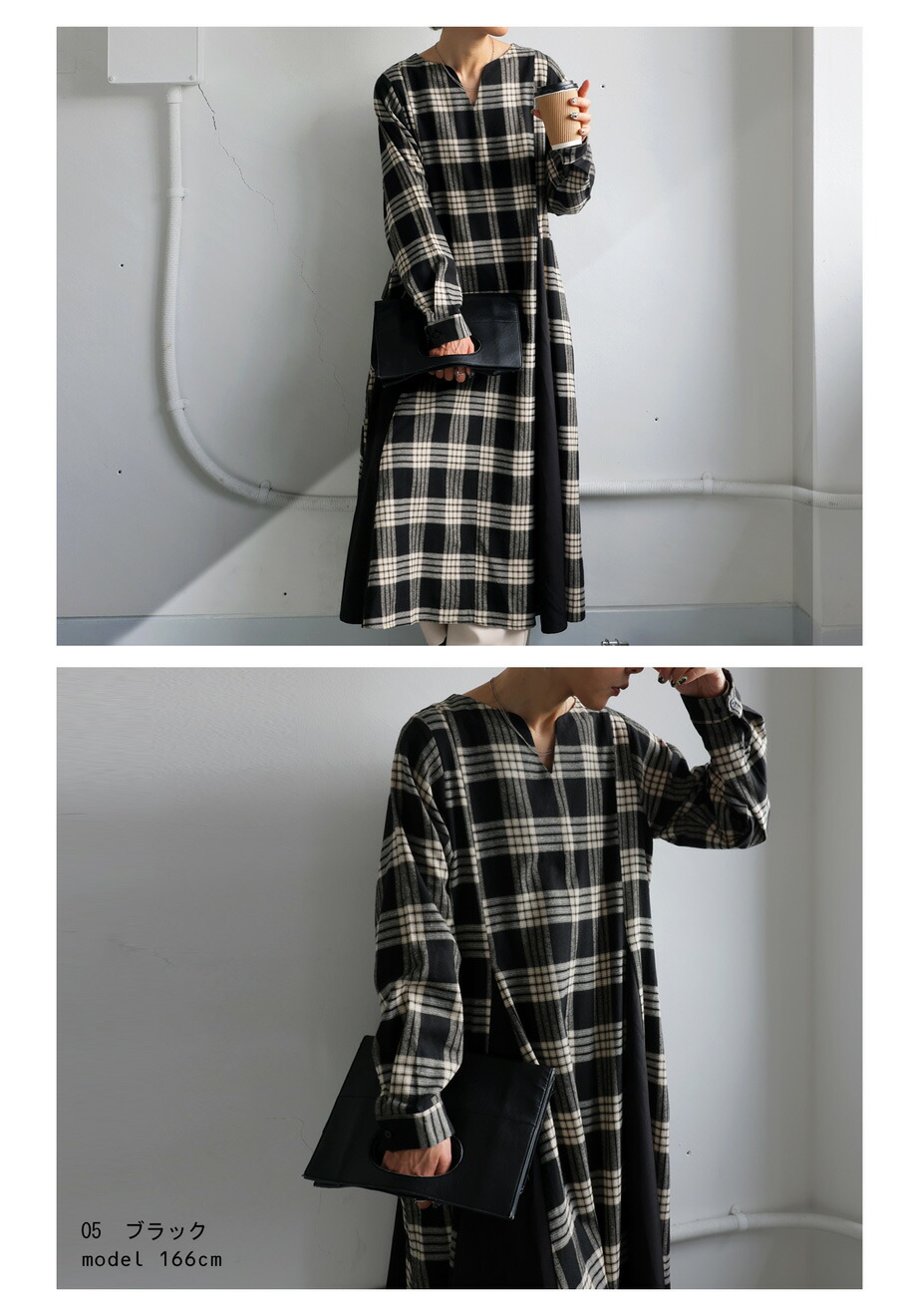 チェック柄切替ワンピース ワンピース レディース 送料無料・メール便