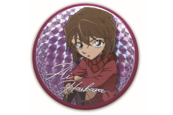 ヤマダモール | トシCO-CB035 【名探偵コナン】ホログラム缶バッチ灰原