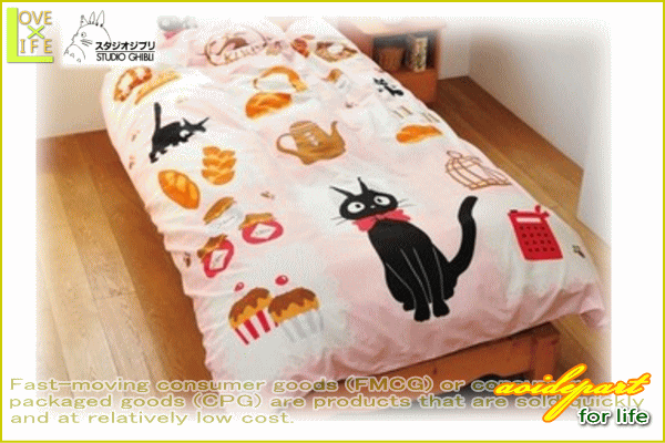 ヤマダモール | 【スタジオジブリ】【魔女の宅急便】キキ 掛け布団