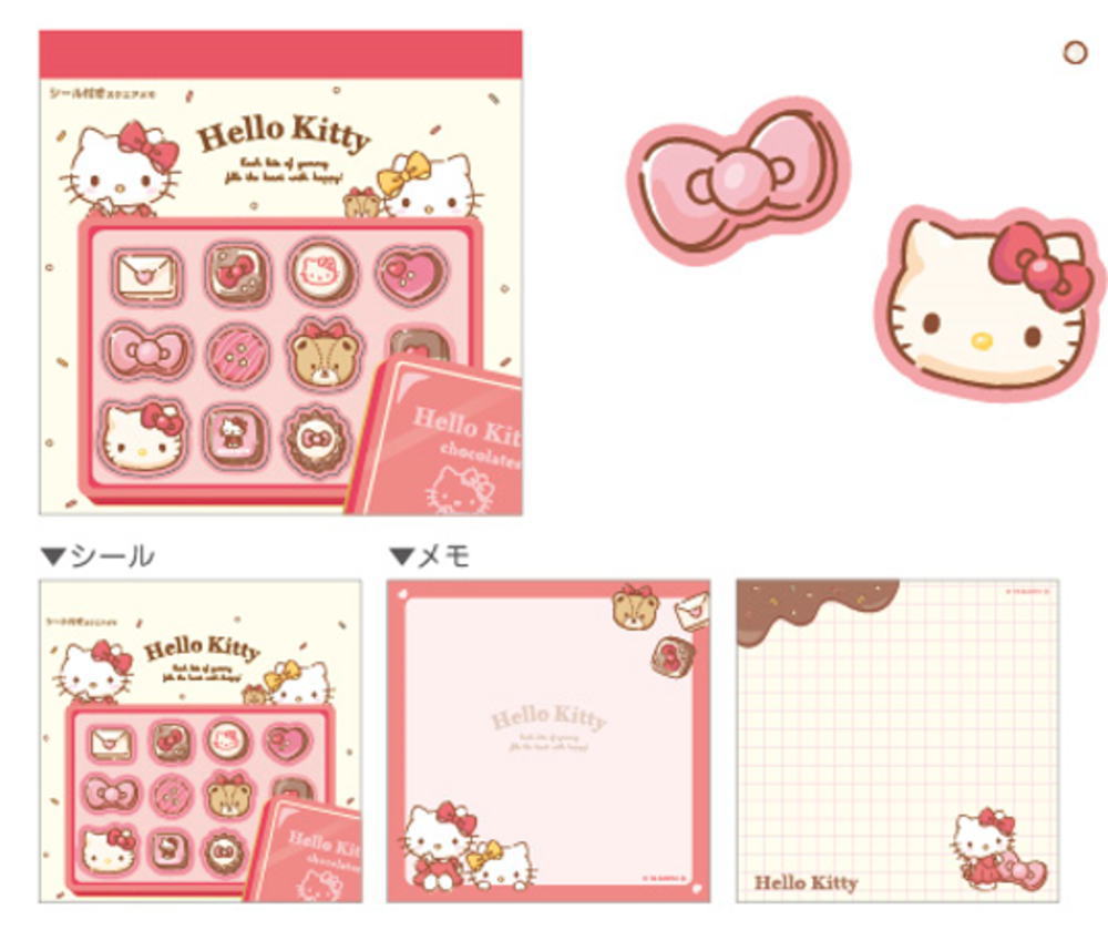 ヤマダモール | ティSR-5543754KT 【日本製】【サンリオキャラクターズ