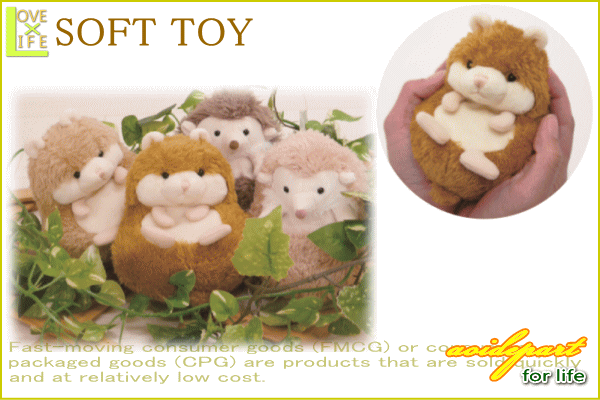 ヤマダモール | 【ぬいぐるみ】ジュディ【ベージュ】【はりねずみ