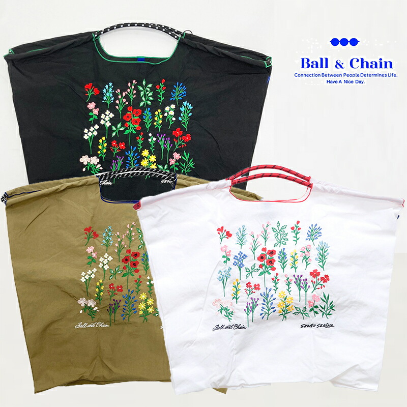 Ball＆Chain ボール＆チェーン 323102 Shogo Sekine S.FLOWER