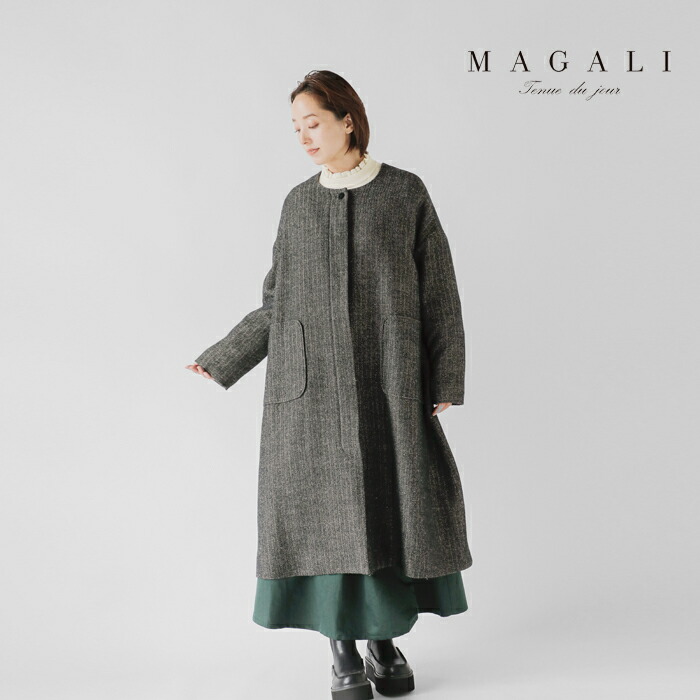 楽天市場】MAGALI マガリ ウール リネン ヘリンボーン コート ct07