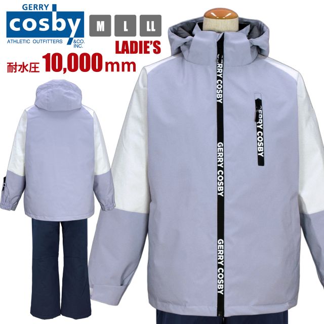 楽天市場】【送料無料】スキー ウェア メンズ ウインデックス 耐水圧