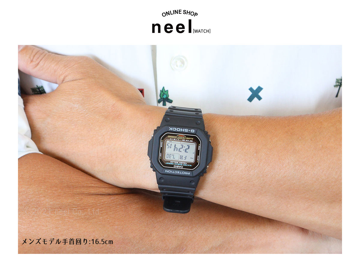 G-SHOCK Gショック G-5600UE-1JF メンズ 腕時計 ソーラー タフソーラー