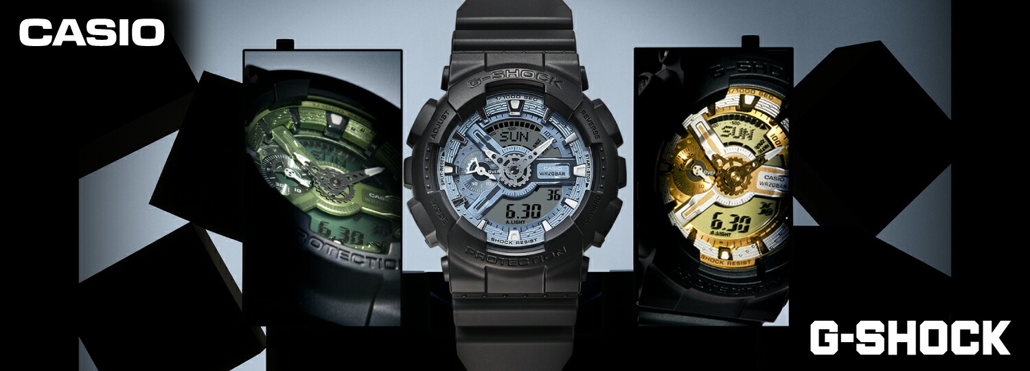 G-SHOCK カシオ Gショック CASIO アナデジ 腕時計 メンズ GA-110CD