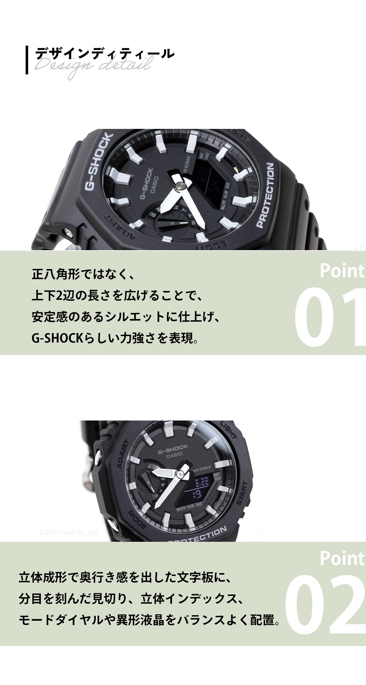 楽天市場】【3/1限定！10％OFFクーポン＆抽選で最大10000ptバック