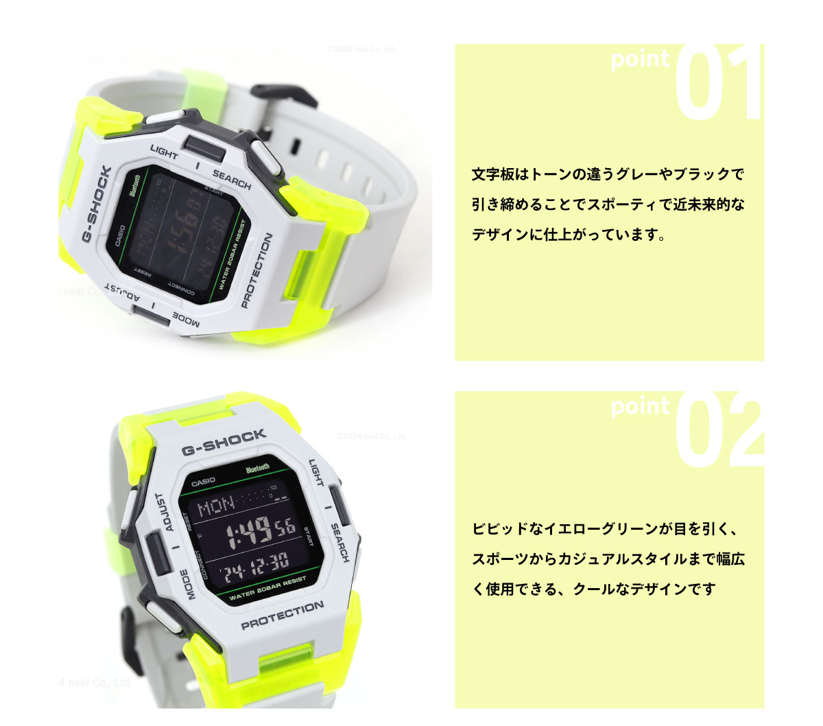 G-SHOCK カシオ Gショック CASIO GD-B500MW-8JF オンライン限定モデル
