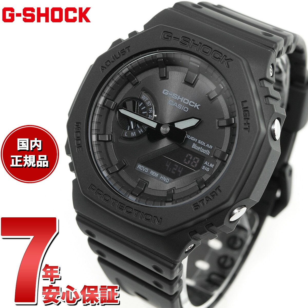 グランドセイコー GRAND SEIKO 腕時計 替えバンド ベルト メンズ