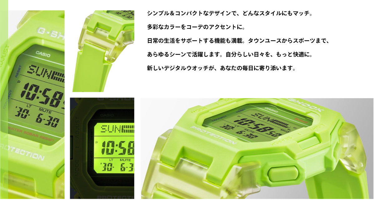 G-SHOCK デジタル 腕時計 カシオ CASIO GD-B500S-3JF 小型化モデル