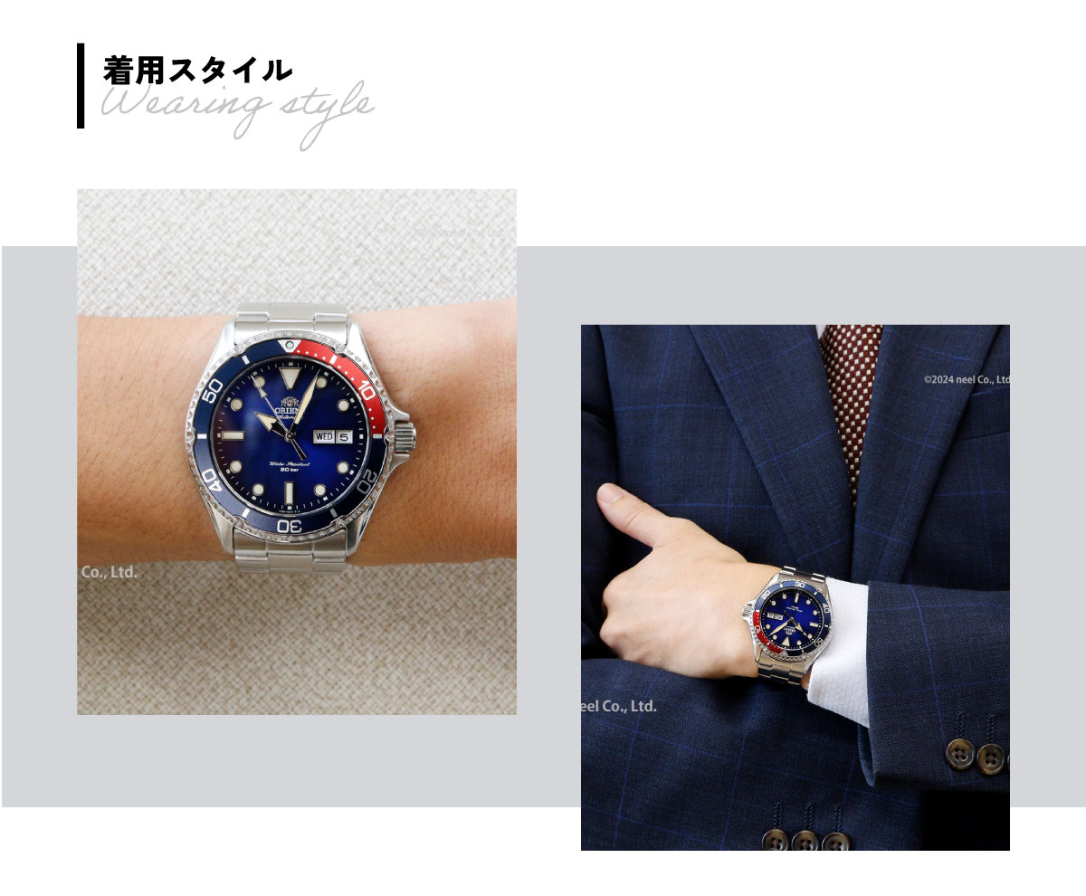 オリエント ORIENT ダイバーデザイン 腕時計 メンズ スポーツ SPORTS