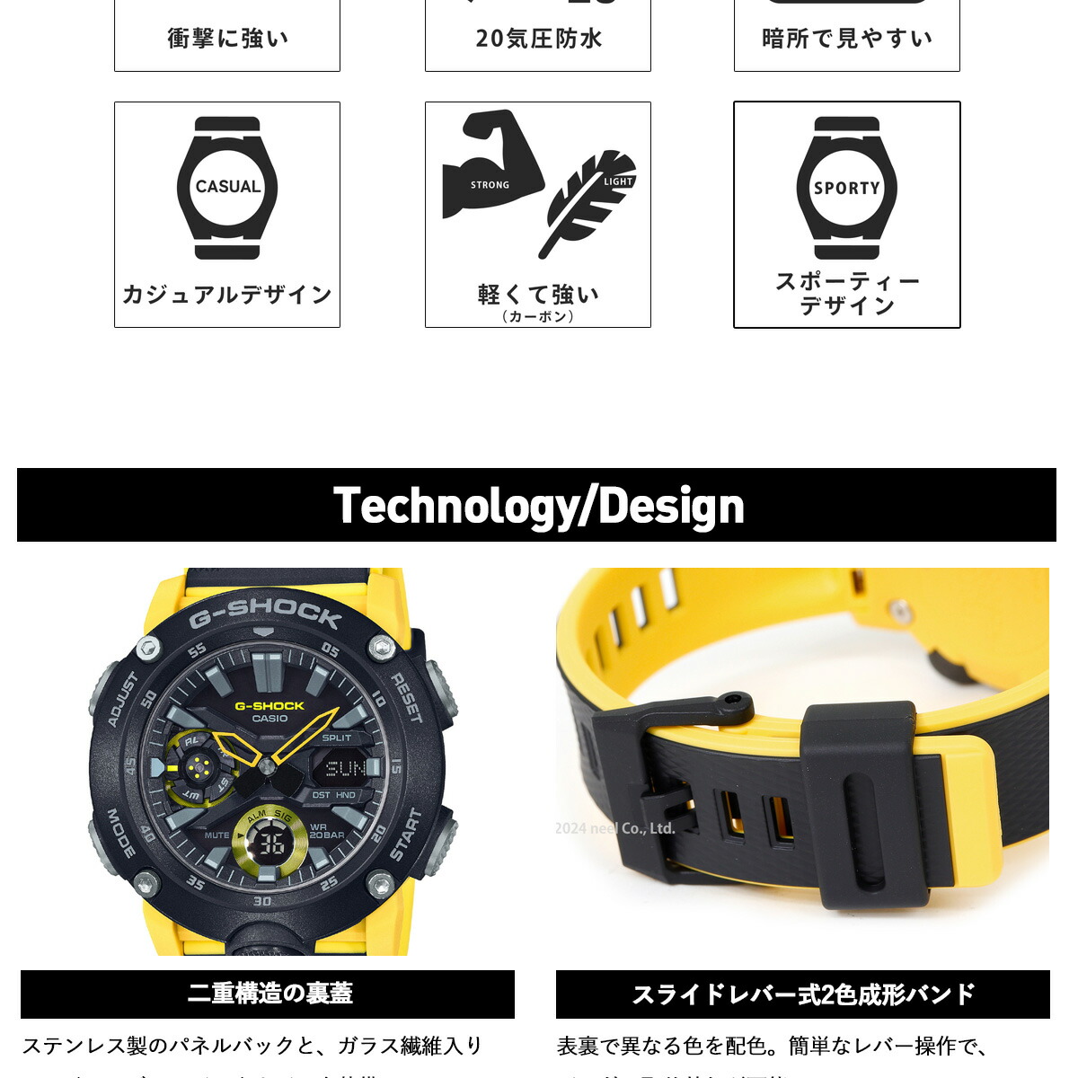 G-SHOCK カシオ Gショック CASIO 腕時計 メンズ GA-2000-1A9JF – neel