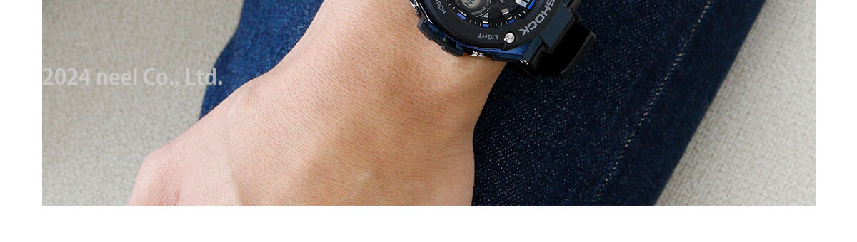 G-SHOCK 電波 ソーラー 電波時計 G-STEEL カシオ Gショック Gスチール