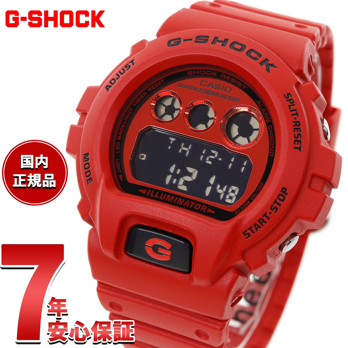 G-SHOCK デジタル カシオ Gショック CASIO 腕時計 メンズ DW-6900RRB