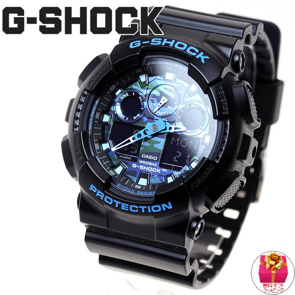 G-SHOCK ブラック×ブルー カモフラージュ アナデジ 腕時計 メンズ GA