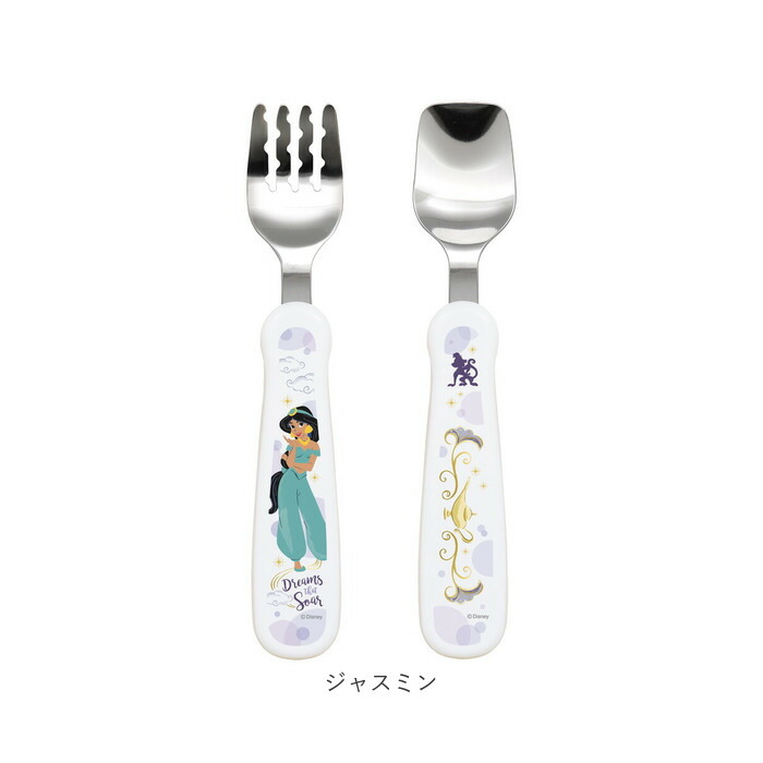 スプーン フォーク セット 子供 通販 スプーンフォークセット