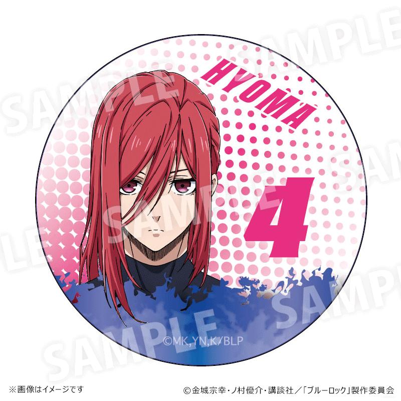 ブルーロック グッズ 通販 BLUELOCK 千切豹馬 まじかる百貨店缶バッジ