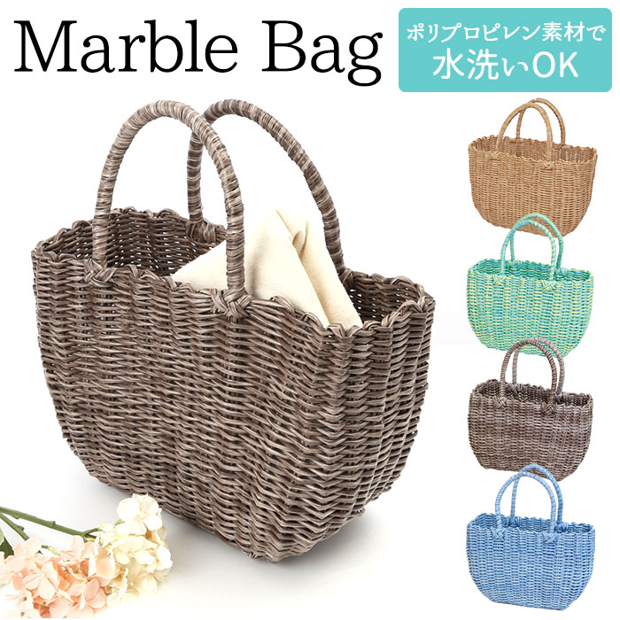 楽天市場】かごバッグ ビニール 通販 トート カゴバッグ ビニール