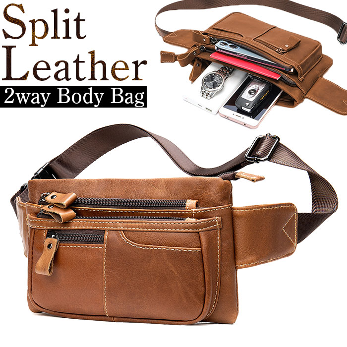 ウエストバッグ ボディバッグ 本革 通販 ウエストポーチ ウエスト