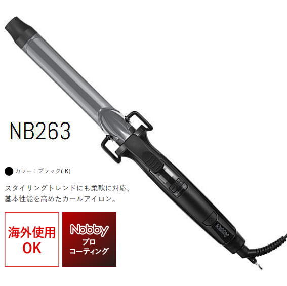 楽天市場】☆【送料無料】 Nobby ノビー ／ NBS1200 ブラック