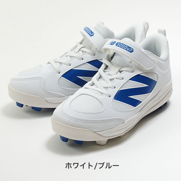 楽天市場】【交換往復送料無料】 野球 スパイク ポイント ジュニア new