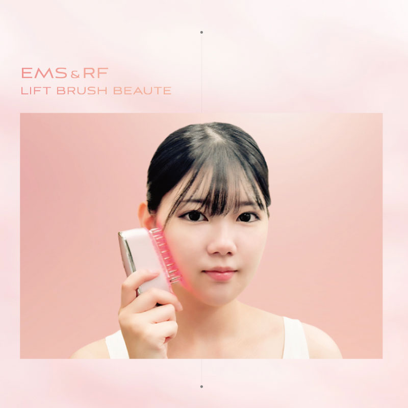 お正月セール♡EMSリフトブラシ 限定カラーピンク 01.jpg?1