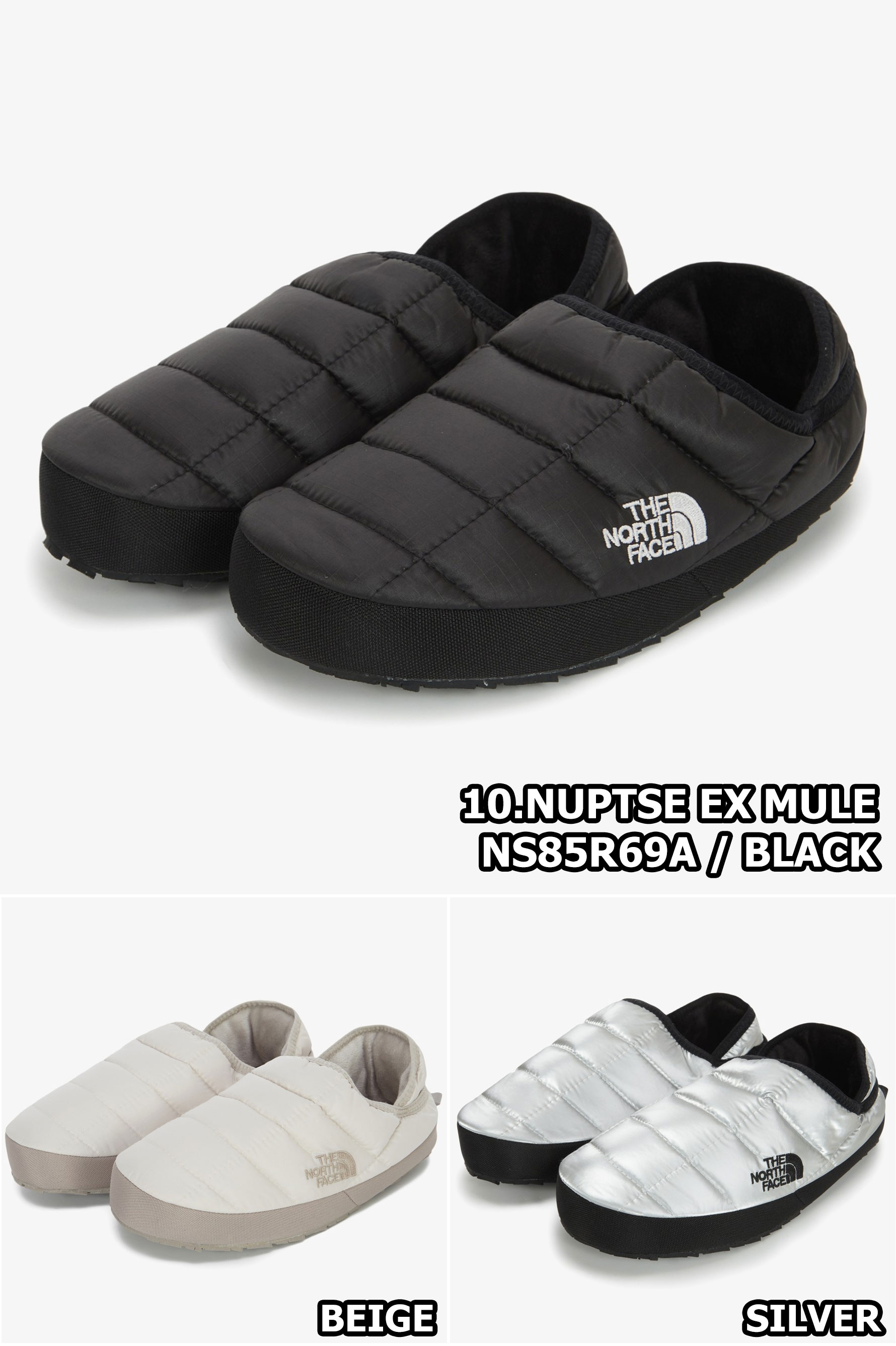 楽天市場】【正規品】☆2025年新商品☆THE NORTH FACE ノースフェイス