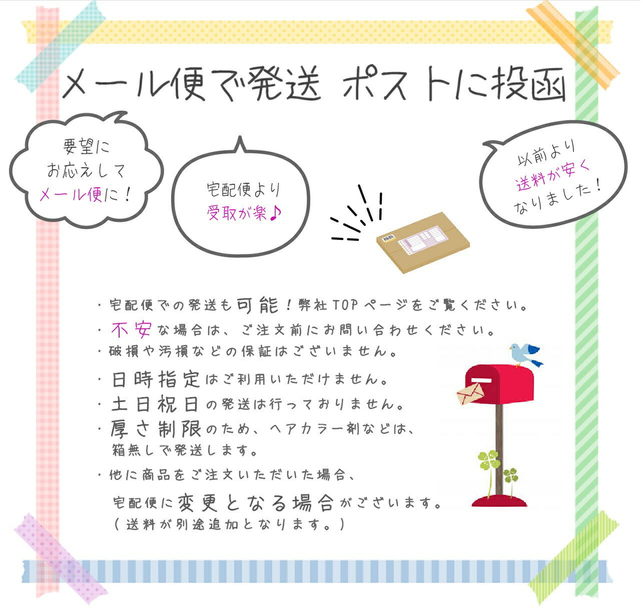 楽天市場】ミルボン オルディーブクリスタル [ c9-40 モカ ] オレンジ