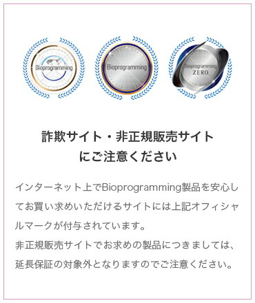 楽天市場】ヘアビューロン2D Plus [カール] S-26.5mm/L-34.0mm