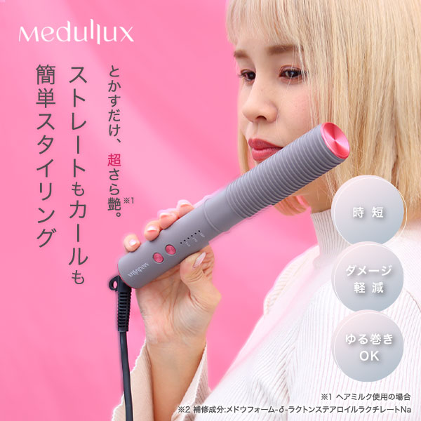 楽天市場】ナンバーズイン numbuzin 5番白玉グルタチオンCふりかけ