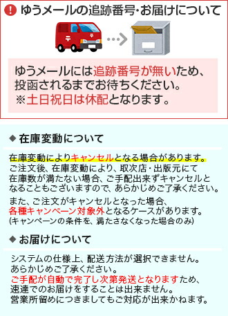 楽天市場】グラフ理論／J．A．ボンディ／U．S．R．マーティ／山下
