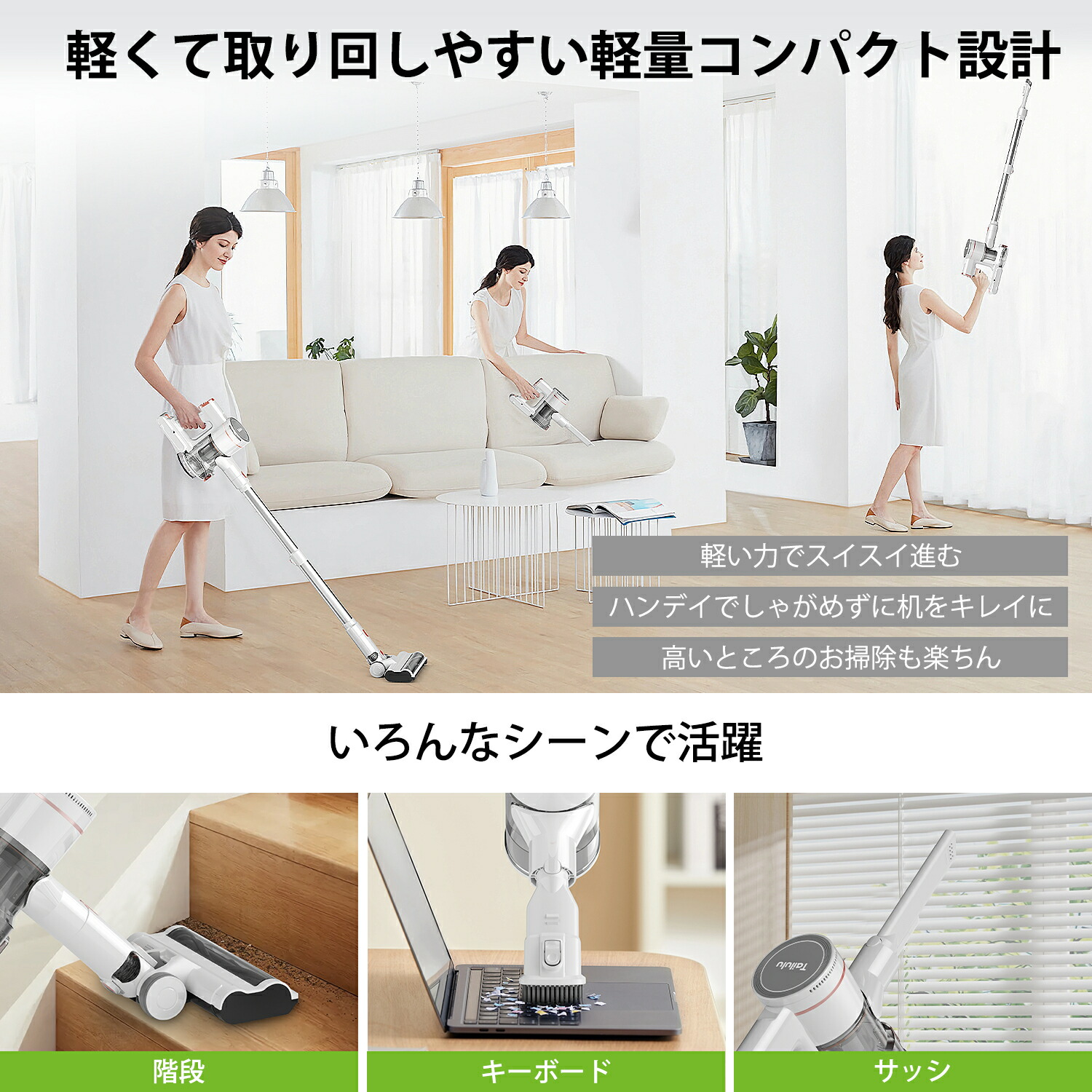 楽天市場】掃除機 コードレス 55000pa 超吸引 自立式 LED コードレス