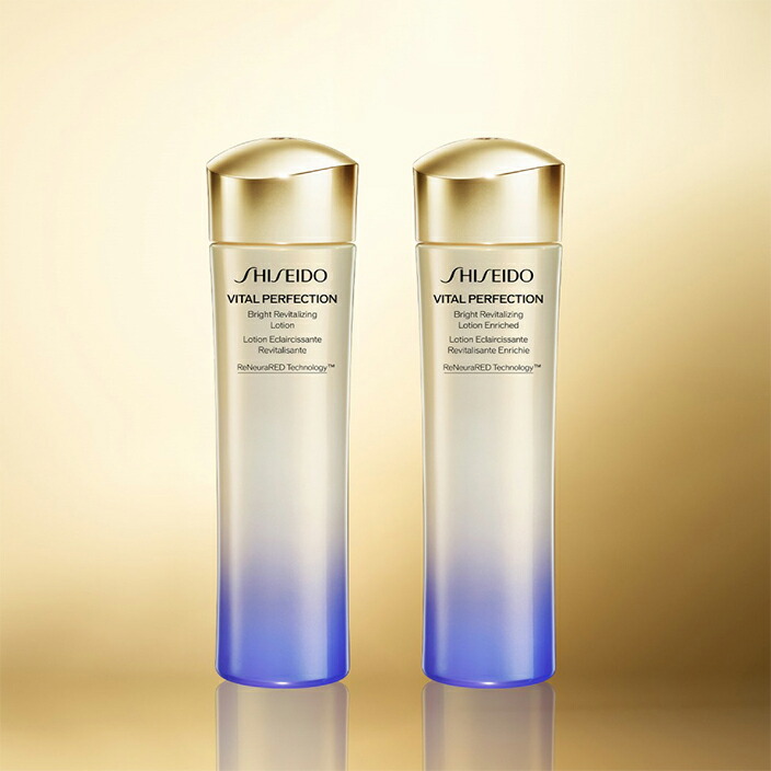 楽天市場】【SHISEIDO 公式】バイタルパーフェクション ブライト