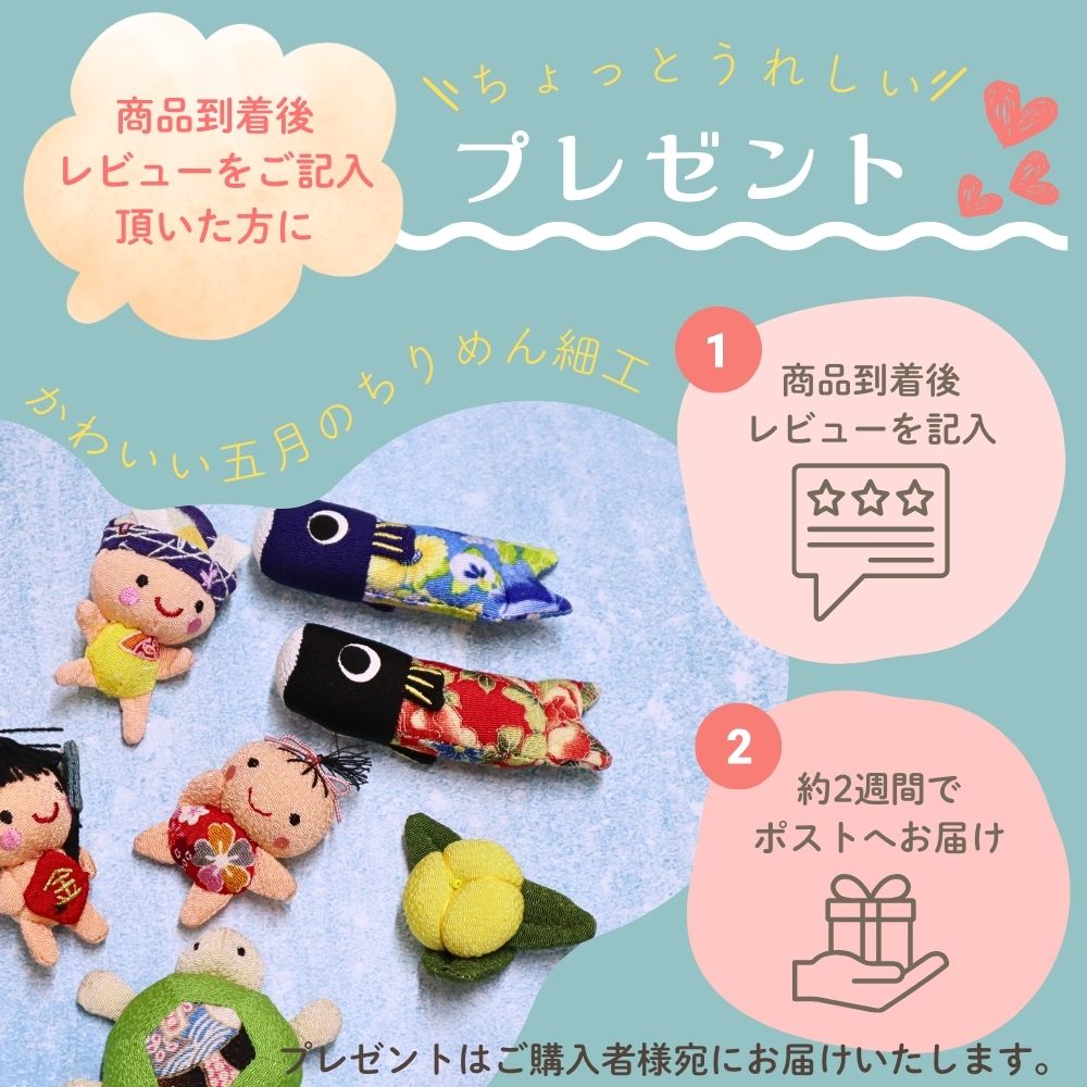 楽天市場】五月人形 寿慶兜ケース飾り 雲龍柄中鍬形兜 ワイン塗六角