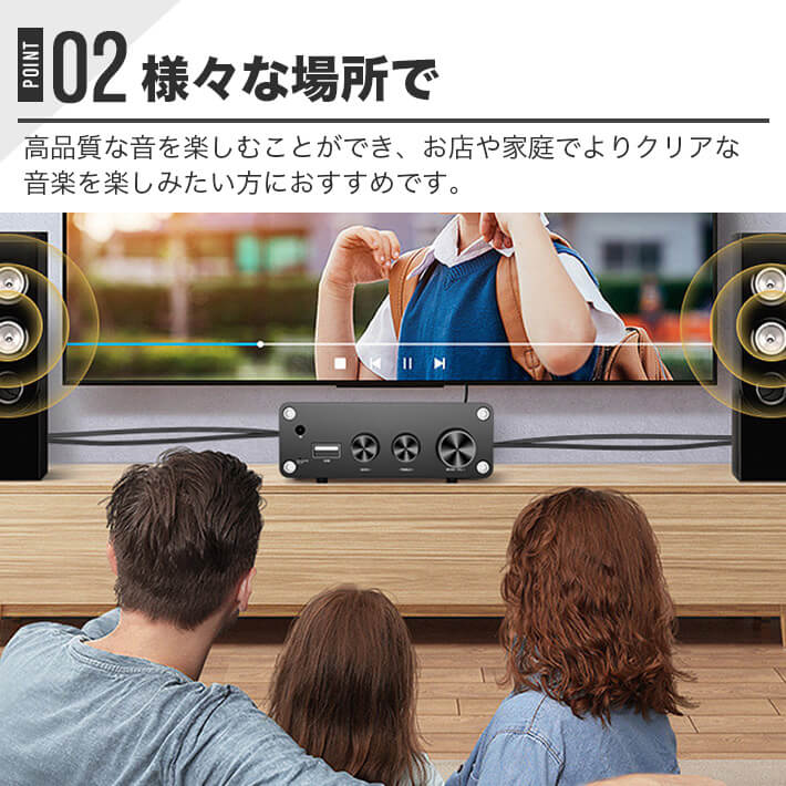 楽天市場】Bluetooth 5.3 リモコン付 デジタルアンプ オーディオアンプ