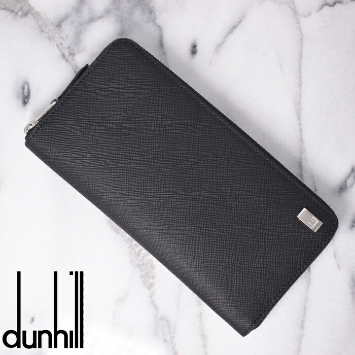楽天市場】Dunhill ダンヒル ラウンドファスナー長財布 Plain プレーン