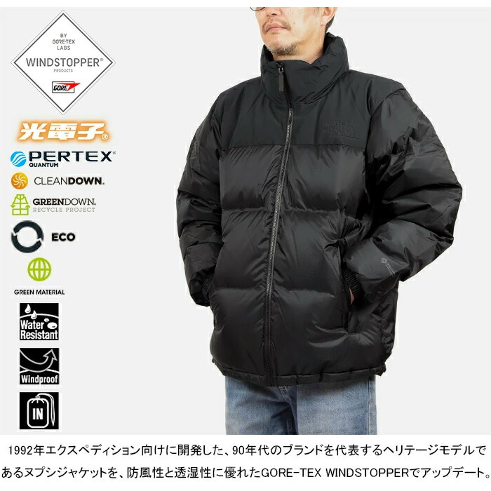 楽天市場】【SALE/30%OFF】THE NORTH FACE ザ・ノース・フェイス