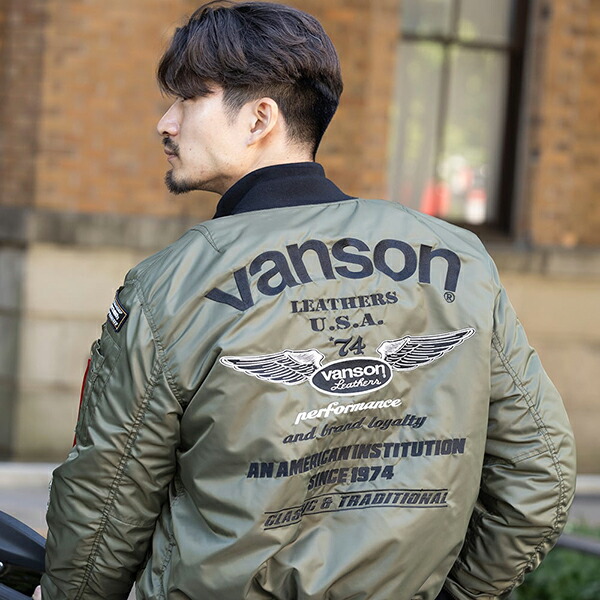 楽天市場】VANSON バンソン メンズ ジャケット バイク プロテクター MA