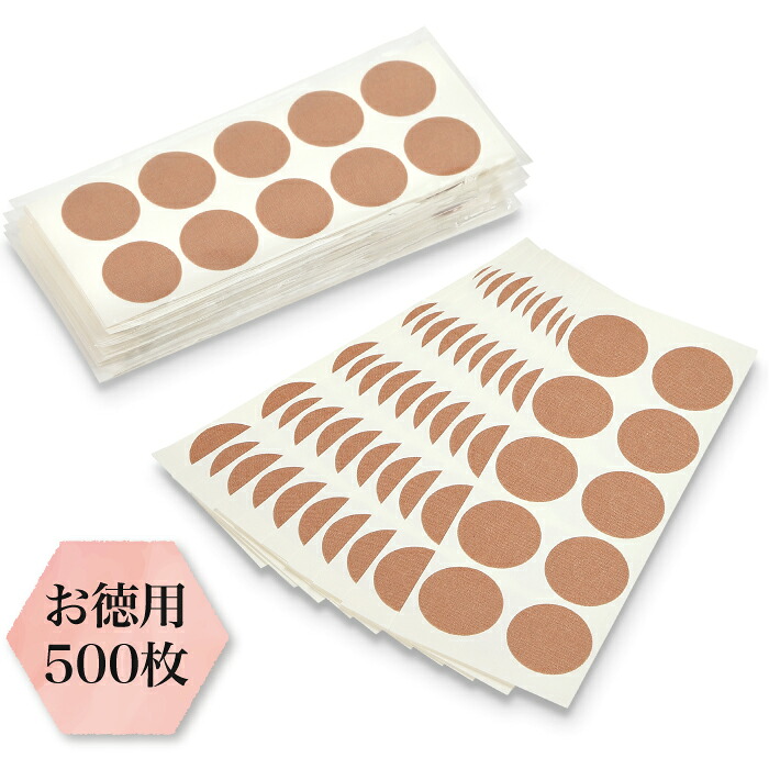 楽天市場】【楽天ランキング1位】ゲルマニウム 粒 直径7mm20粒 日本製