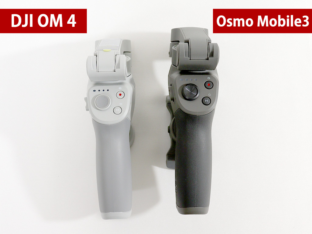 マグネットで着脱カンタン！パワーアップした折り畳み式スタビライザー