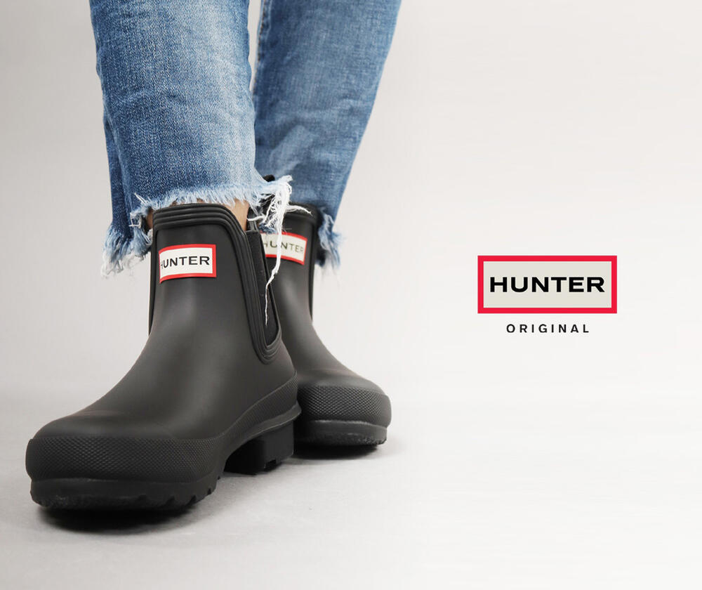 定価17000 新品 本物 HUNTER 靴 チェルシー JP22 1041 ◎メンズ