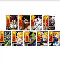 楽天市場】ドラゴンボールZ DVD-BOX / オールシーズン (シーズン1〜9