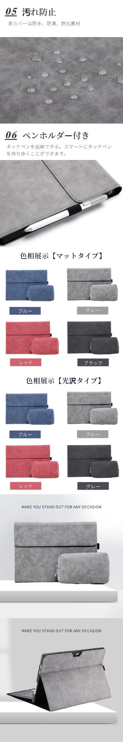 楽天市場】【楽天1位】Microsoft Surface Pro 12 カバー Pro 11 Pro 10