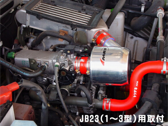 ジムニー JB23 インテークチャンバー 吸気 ターボ JB23 4~10型 MRS | K