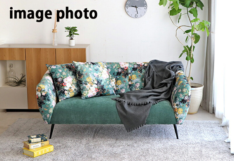 オリジナルクラシックソファオリーブグリーン 花柄 フリル付き