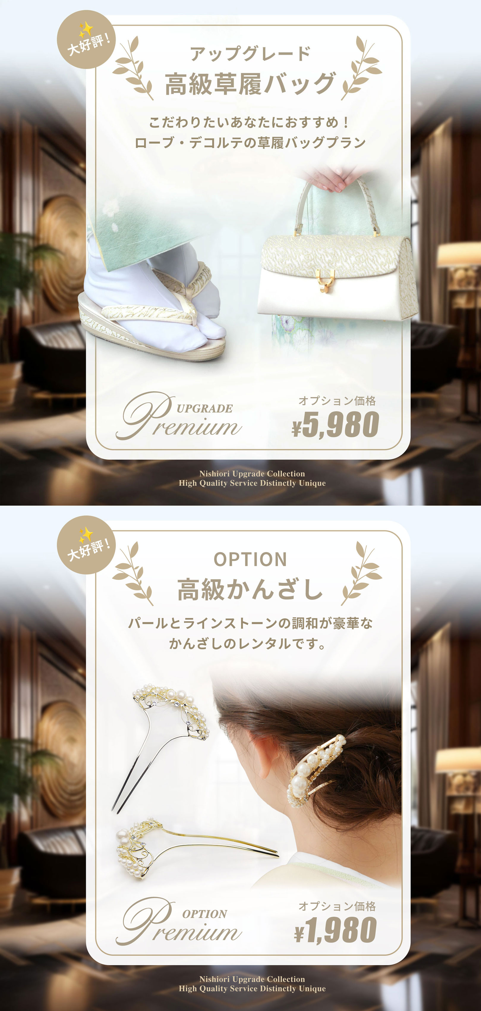 楽天市場】【レンタル】 黒留袖 フルセット 【結婚式 婚礼 貸衣装