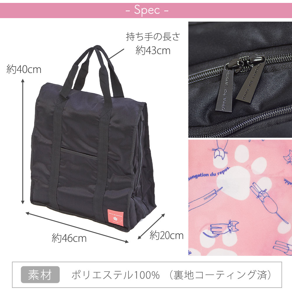 楽天市場】着物バッグ 縦型 ソフトタイプ 高品質 和装バッグ 着物