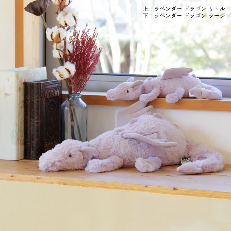 JELLYCAT（ジェリーキャット）La ベビーグッズ・おもちゃ｜おもちゃ