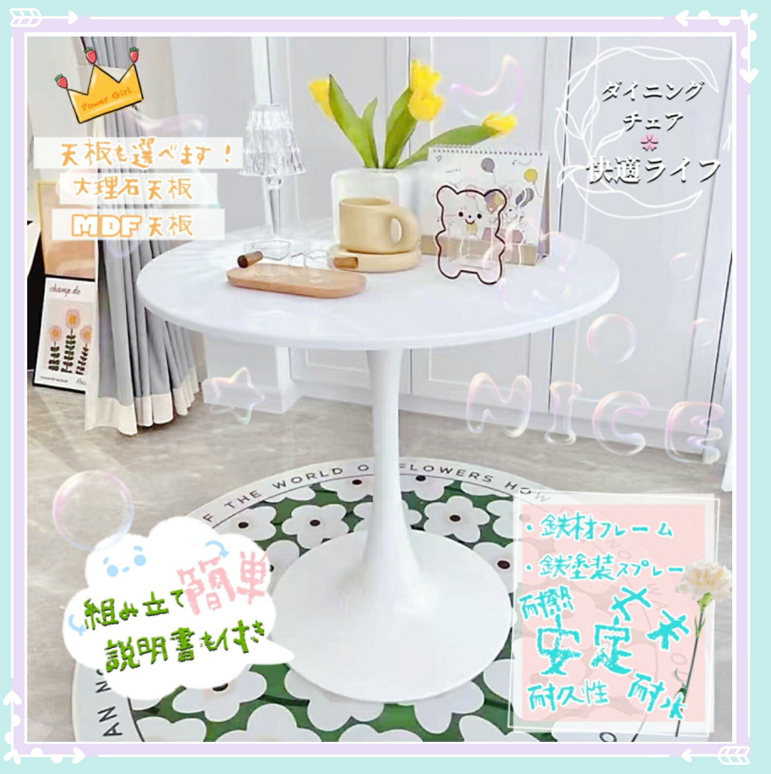 楽天市場】マラソン限定クーポン実施中 ダイニングテーブル 透明チェア